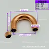 Soldadura de Tubería de Cobre en Forma de U Engrosada con Doblez Pequeño en U a 180 Grados, 7-54mm Accesorios de Refrigeración para Aire Acondicionado