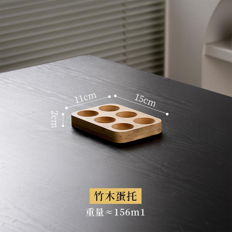 小食碟SKU_06