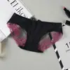 Ropa Interior Sexy de Malla para Mujer Transpirable de Cintura Baja con Borde de Encaje en la Cadera Transparente Sexy Tentación Bragas para Mujer