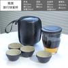 Kuaike Olla Única Cuatro Tazas con Latas de Té Juego de Té Cerámico de Viaje Set Portátil Regalos para Festivales de Negocios