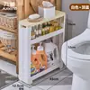 Estante de Almacenamiento de Espacio Ultra Angosto de 12 cm para Lado de Refrigerador de Cocina, Almacenamiento Pequeño, Gabinete de Almacenamiento Móvil de Pie para Baño