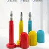 Selo de chumbo descartável anti-roubo de alta segurança para travas de contêineres de logística, selo de transporte de contêineres, selo de bala para portos de companhias marítimas