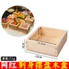 Plato Retro Chino de Bambú Forma de Cruz para Té y Bocadillos Plato para Bocadillos y Pasteles Posavasos para Taza Portavasos Bandeja de Bambú Tejido para Poner en la Mesa