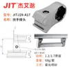 Accesorios para Tubo Lean de Aluminio de Tercera Generación de 28 mm Conector de Tubo de Aluminio Perfil de Unión para Tubo Redondo Banco de Trabajo