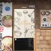 Cortina de tela para puerta al por mayor para partición de cocina y baño, cortina decorativa para el hogar, media cortina impresa sin taladro