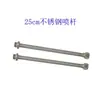 Boquilla de Brazo Pulverizador Múltiple de Doble Cara en Forma de Abanico de Acero Inoxidable para Pulverizador Motorizado Agrícola para Cultivos de Frijol, Pepino y Vid