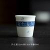 Caneca de Chá Tubo Reto com Poesia Manuscrita Mi Yan Salpicada com Cor Azul de Esmalte Bajo Pintada à Mão Bambu Caneca de Mestre Cerâmica Artesanal Caneca para Degustação de Chá