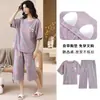 Pijama con almohadilla para el pecho para mujer, pantalones capri finos de verano de manga corta, ropa informal holgada para el hogar, estilo coreano, conjunto de dos piezas con cuello redondo