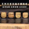 Cuentas de Cubo Kyanam de Madera de Agar Natural Cuentas Sueltas Manualidades DIY Cuentas de Oración Material Viejo Cuentas Individuales de Madera de Agar Cuentas de Hilo Auténticas