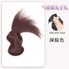 Peruca Cabeça Bola de Pena de Galinha Clipe de Garra Atmosfera Preguiçosa Feminina Cabelo Solto Fofo Amarrado Baixo Pacote de Cabelo Peruca Cabeça Círculo de Cabelo