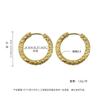 Brincos Argola Simples de Liberação Rápida Spot Aço Titânio Argola Luxo Acessível Fivela de Orelha High-End Argola de Orelha Versátil Elegante Brincos que Não Desbotam