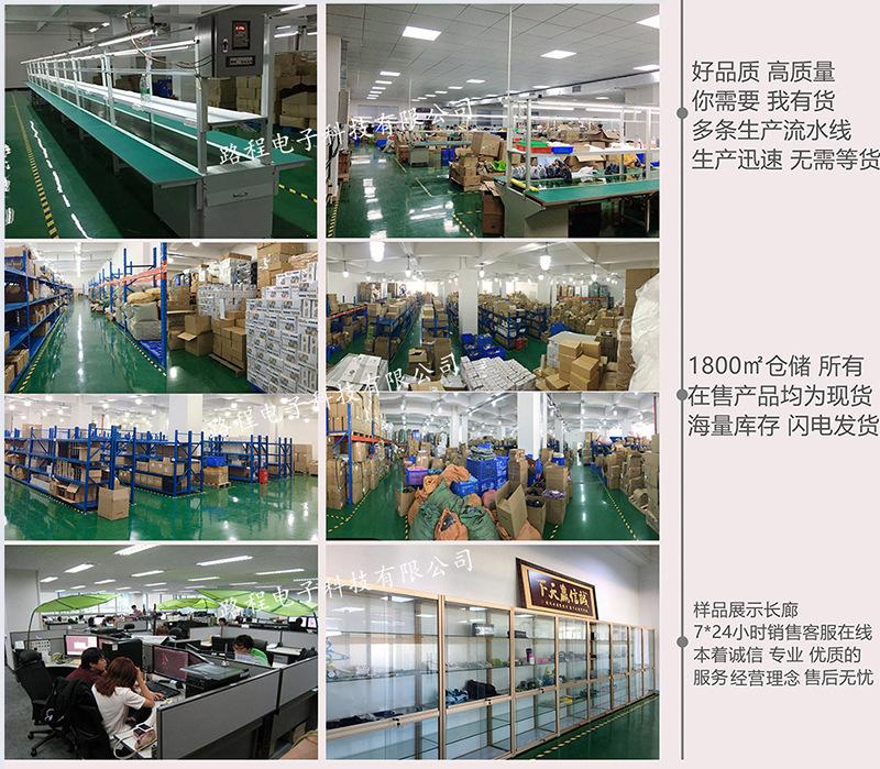 O1CN01INDSgB29sNvtmLLeF_!!2200