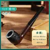 Pipa de Ébano Estilo Mixto Mango Curvo Recto Flauta de 9 mm Flauta de 3 mm Accesorios para Boquillas de Cigarrillo para Hombre