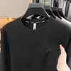 Moletom Masculino de Manga Longa 2026 Nova Primavera e Outono com Veludo Alemão, Gola Redonda, Camada Base Casual da Moda