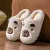 Pantuflas de Algodón Kapibala Kapibala Ropa de Abrigo Otoño e Invierno Hogar Cálido Kapibala Capibara Pantuflas de Lana para Mujer