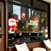 Adesivos Estáticos de Janela de Natal Fofo Papai Noel Presentes Boneco de Neve Árvore de Natal Decalques Porta de Vidro da Loja Feriado