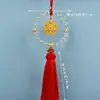 Novo Pingente Bússola Perfeita das Cinco Bênçãos Pingente de Carro Círculo de Cristal Criativo Pingente de Retrovisor de Carro com Borla Atacado