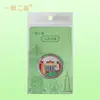Moedas Comemorativas da Área Turística de Jiangxi, Moedas Comemorativas da Praça 1º de Agosto do Pavilhão Tengwang, Atacado de Produtos Turísticos Culturais e Criativos