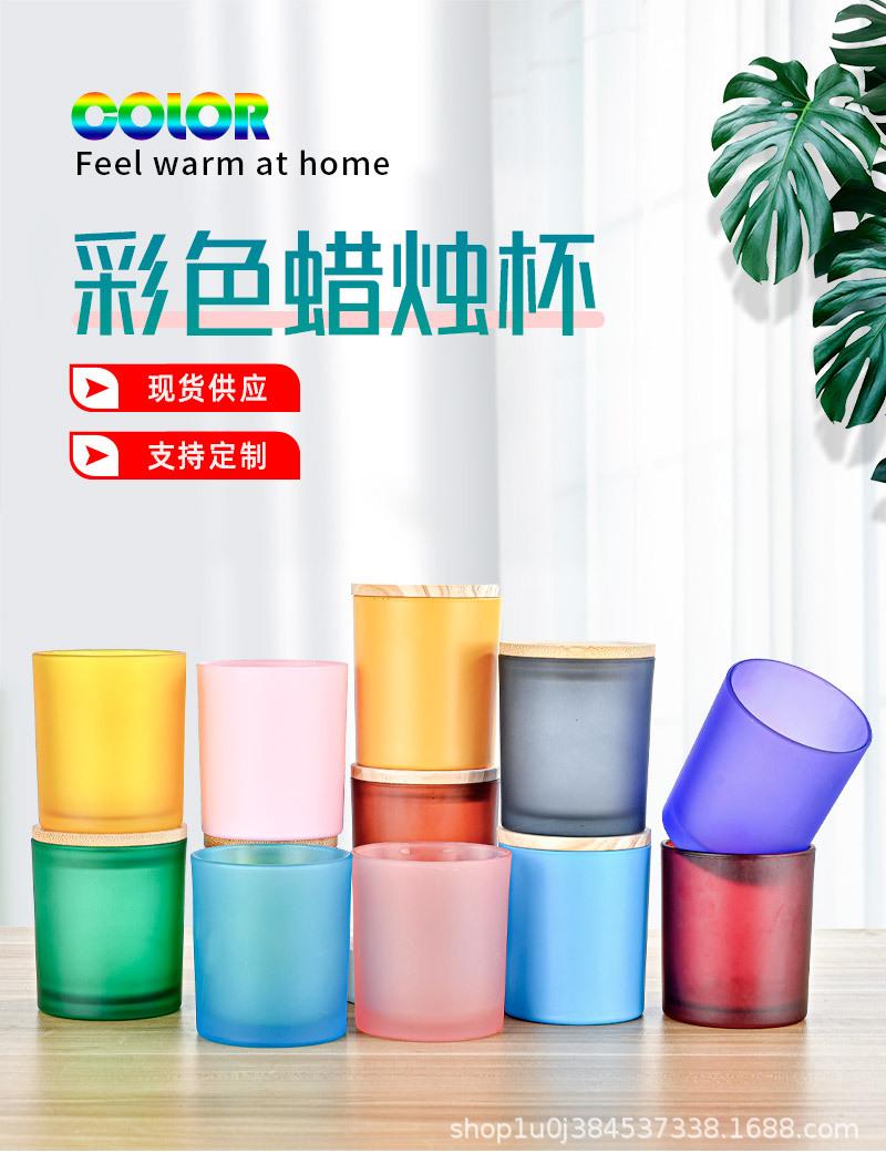 蜡烛台-彩色-详情页_01.jpg