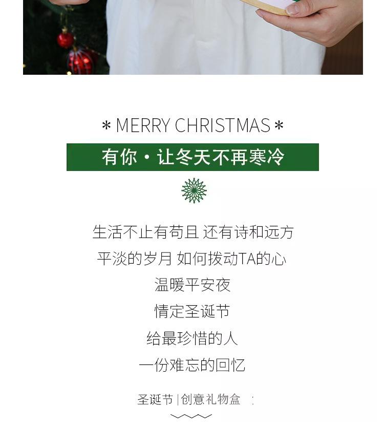 宝贝详情-_03.jpg