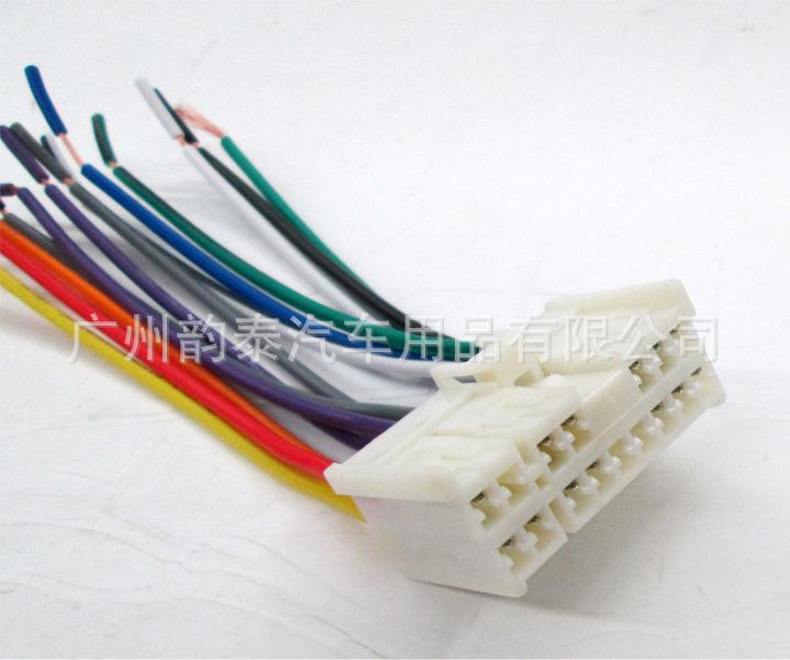 现代16针公插头3