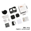 Adecuado para Insta ACE PRO Funda de Silicona Película Templada Tapa de Lente Juego de Accesorios para Cámara de Acción Amazon Transfronterizo