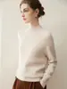 Suéter Jacquard de Cuello Alto de Cachemira Pura a la Moda para Mujer, Otoño/Invierno, Engrosado, Holgado, Versátil, Top de Punto Básico