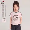 Camiseta de Verão para Meninas Estilo 2026 Estilo Doce-Descolado Americano com Pontos de Renda Contrastantes, Blusa Doce e Solta de Algodão Puro