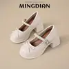 Zapatos Mary Jane de Tacón Grueso con Lazo de Perlas Francesas para Mujer 2026 Verano Nuevo Estilo Tacones Altos Cómodos Zapatos Pequeños de Cuero