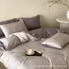 Suavemente Acariciado pela Ternura! Conjunto de Quatro Peças 100% Algodão, Lençol e Capa de Edredom de Algodão de Fibra Longa, Toque de Luxo Leve e de Alta Qualidade para Roupa de Cama do Quarto Principal