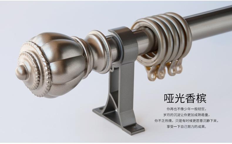 内梅花杆_15.jpg