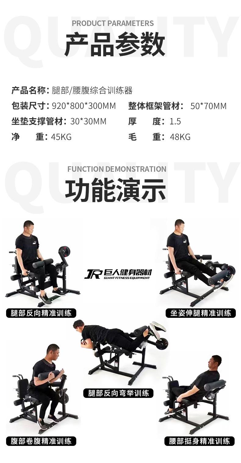 详情-恢复的_02.jpg