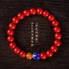 Pulsera de cinabrio Fidelity pulsera de piedra original original regalo de año de nacimiento vintage hombres y mujeres año del Tigre cuentas de la suerte Perla de Loto