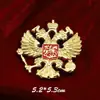 Insignia de Águila Bicéfala Rusa Unión Soviética Hoz Martillo Primera Clase Patriótica Espiga de Trigo Estrella Roja Medalla Conmemorativa Insignia Broche