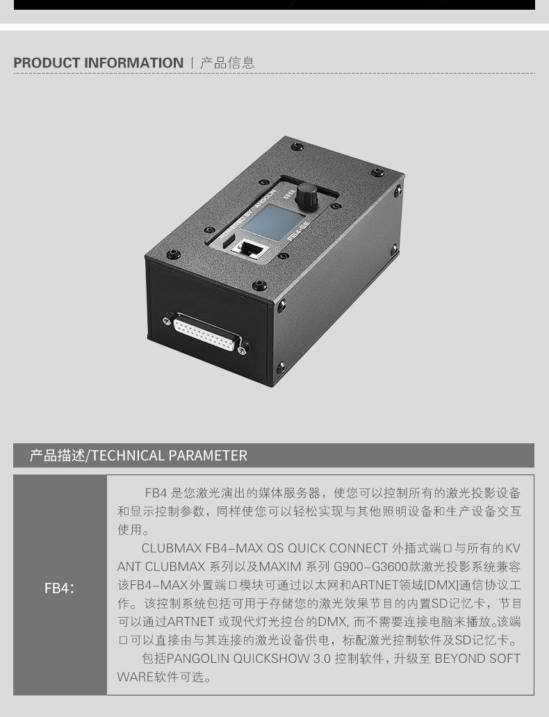 详情 (18).jpg