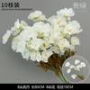 Flor de simulación blanca, flor de seda para boda, decoración de escena de boda, arreglo floral para escenario, material floral, arte floral, rosa, flor falsa