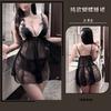 Ropa Interior Sexy Manyu Nueva para Mujer Pijamas Sexys de Gran Tamaño con Perlas No Necesita Quitarse Camisón de Pasión Ardiente Deseo Puro
