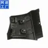 D10E51Pj0C D10E51Pp0C Es Adecuado para Mazda D10E-51-Pj0C D10E-51-Pp0C