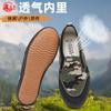 Sapatos de Libertação Lu Tai Sapatos de Seguro de Trabalho em Obras Masculinas Sapatos de Camuflagem Sapatos de Terras Agrícolas Sapatos de Lona Masculinos Sapatos Vulcanizados Sapatos Vulcanizados Sapatos de Pano