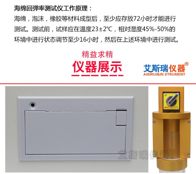 详情-12.jpg