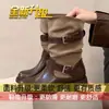 Botines Versátiles de Tacón Grueso 2026 Nuevos Botas de Motociclista Estilo Western Otoño/Invierno Hebilla Tacón Grueso Botas Martin Mujer