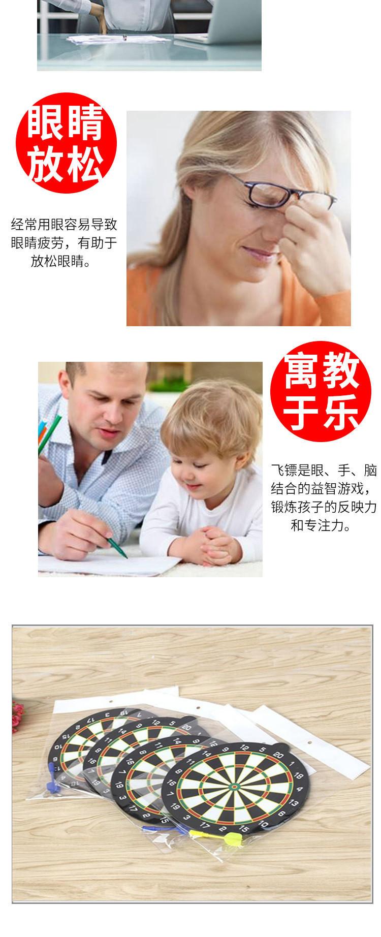 11991553608_129255826