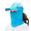Chapéu de Proteção Solar Feminino de Verão com Proteção Facial UV para Ciclismo Chapéu de Sol para Exterior com Véu Protetor contra Insetos Chapéu de Sol Fresco Dobrável