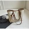 Bolso Tote Tejido de Gran Capacidad para Mujer 2024 Nueva Moda Explosiva Bolso de Hombro Textura Simple Bolso para Ir al Trabajo
