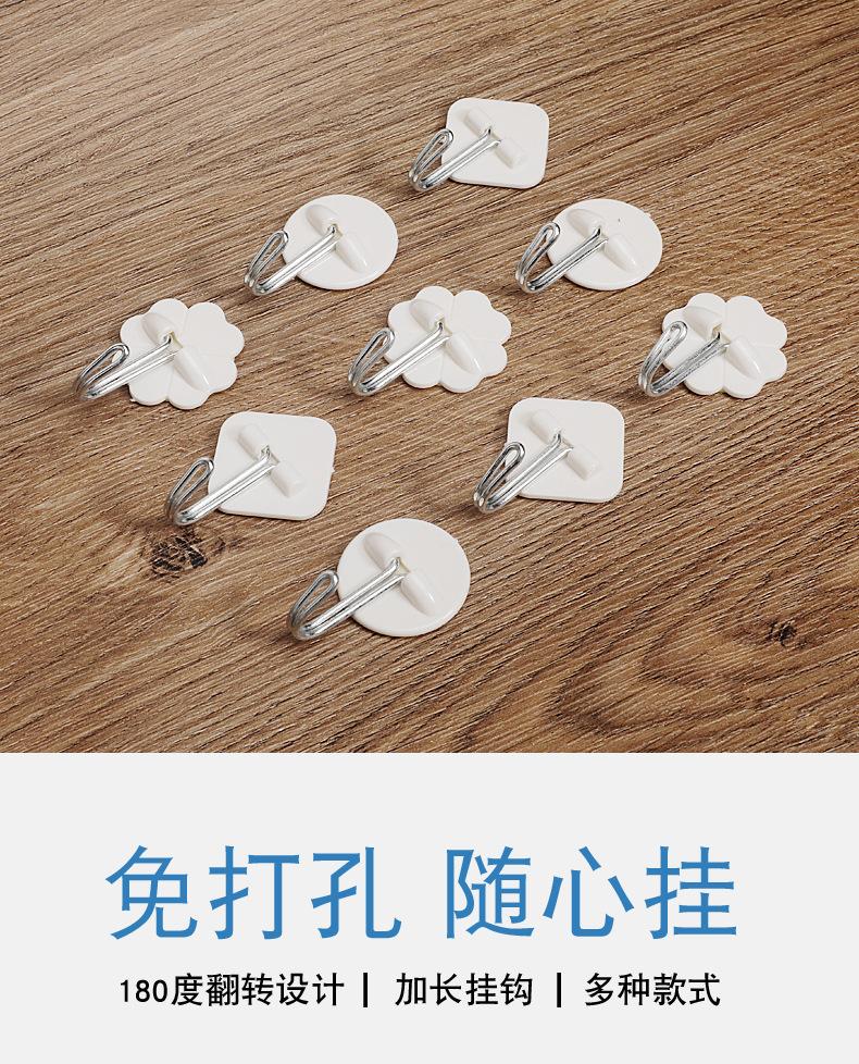 方圆梅详情页_01.jpg