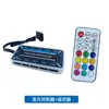 Ventilador de Caja de Ventilador de Rueda Mágica de 12 cm, Cambio de Color RGB, Ventilador de Refrigeración Eficiente y Silencioso, Ventilador de Caja de Computadora de Escritorio