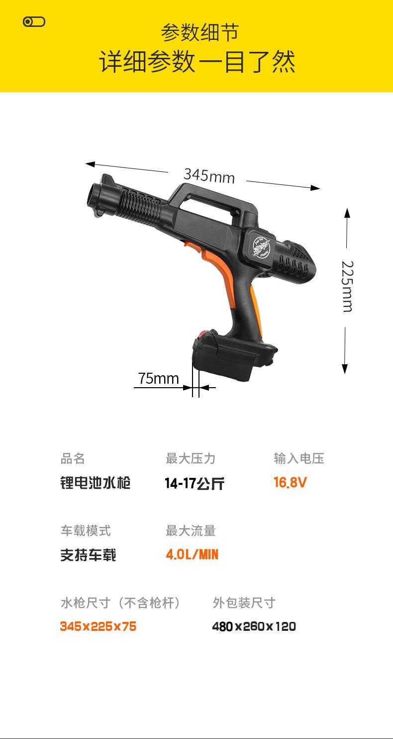 O1CN01AQFcJ71J8FtgcXp7i_!!3426