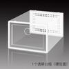 Caja de zapatos transparente aj, caja de almacenamiento para zapatos y zapatillas, zapatero de plástico, zapatero sencillo para el hogar, fabricantes al por mayor