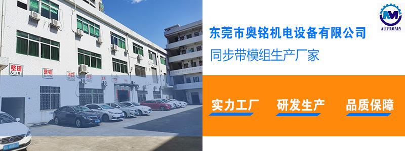 公司名称
