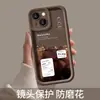 Etiqueta de café americano helado con tema oscuro, Funda de silicona para teléfono Apple 18 Pro, iPhone 15 Pro anticaídas, funda suave de cobertura total